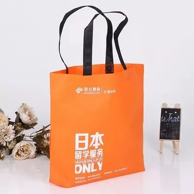 东莞市无纺布手提袋