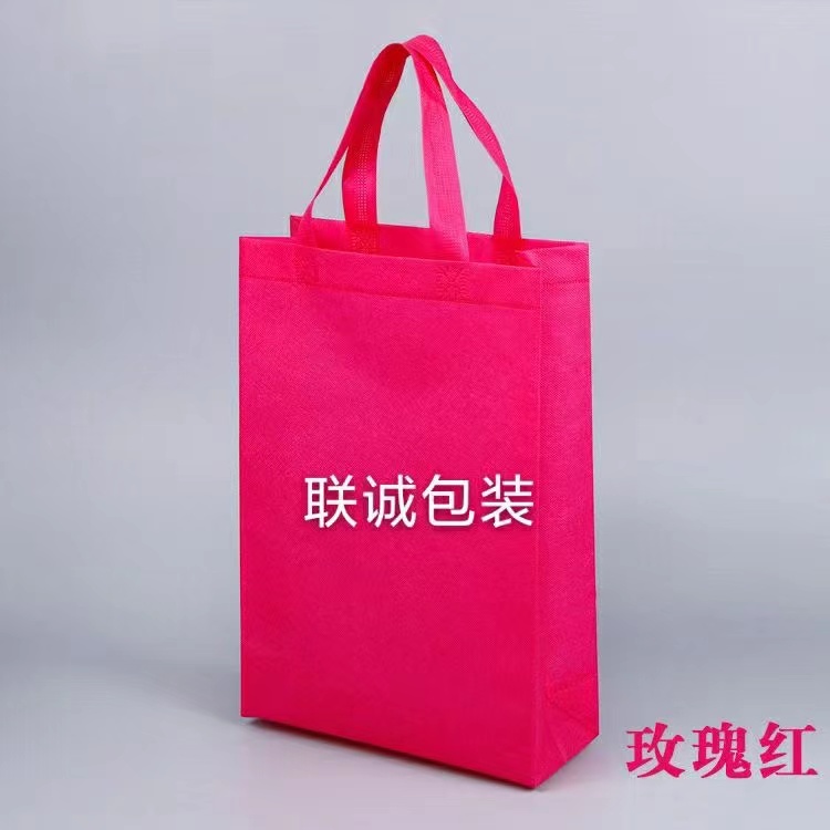 东莞市面对越来越严重的白色污染，环保袋推广更加重要，我们该怎么去做