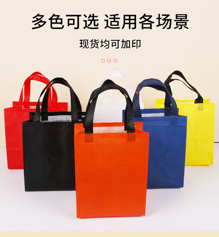 东莞市无纺布奶茶铝箔手提袋